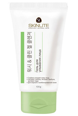 Skinlite гель для умывания 100гр