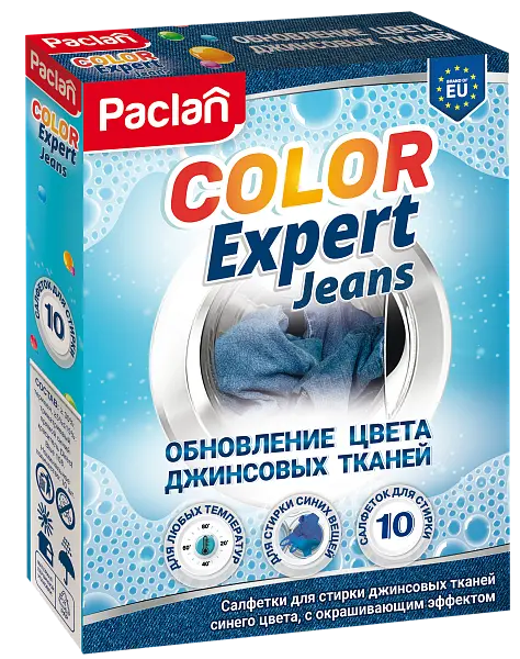Paclan салфетки для обновления цвета при стирке синего 10 шт