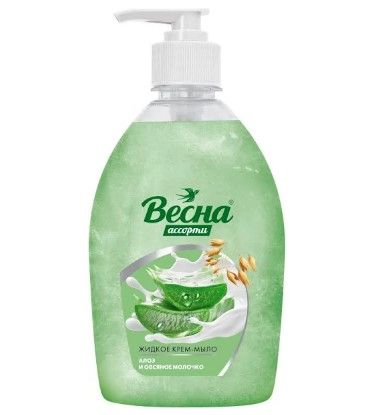 ВЕСНА ассорти жасмин и кокосовое молочко 500 г