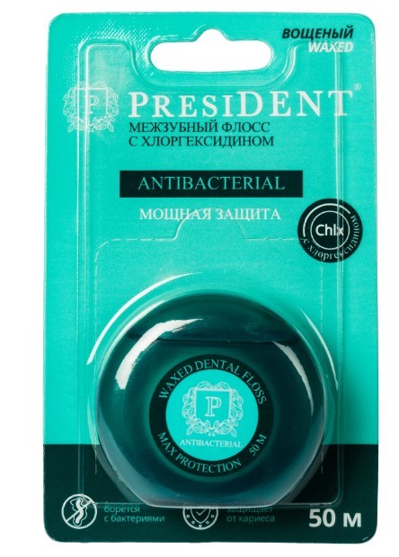 President Межзубный флосс president antibacterial с хлоргексидином 50м