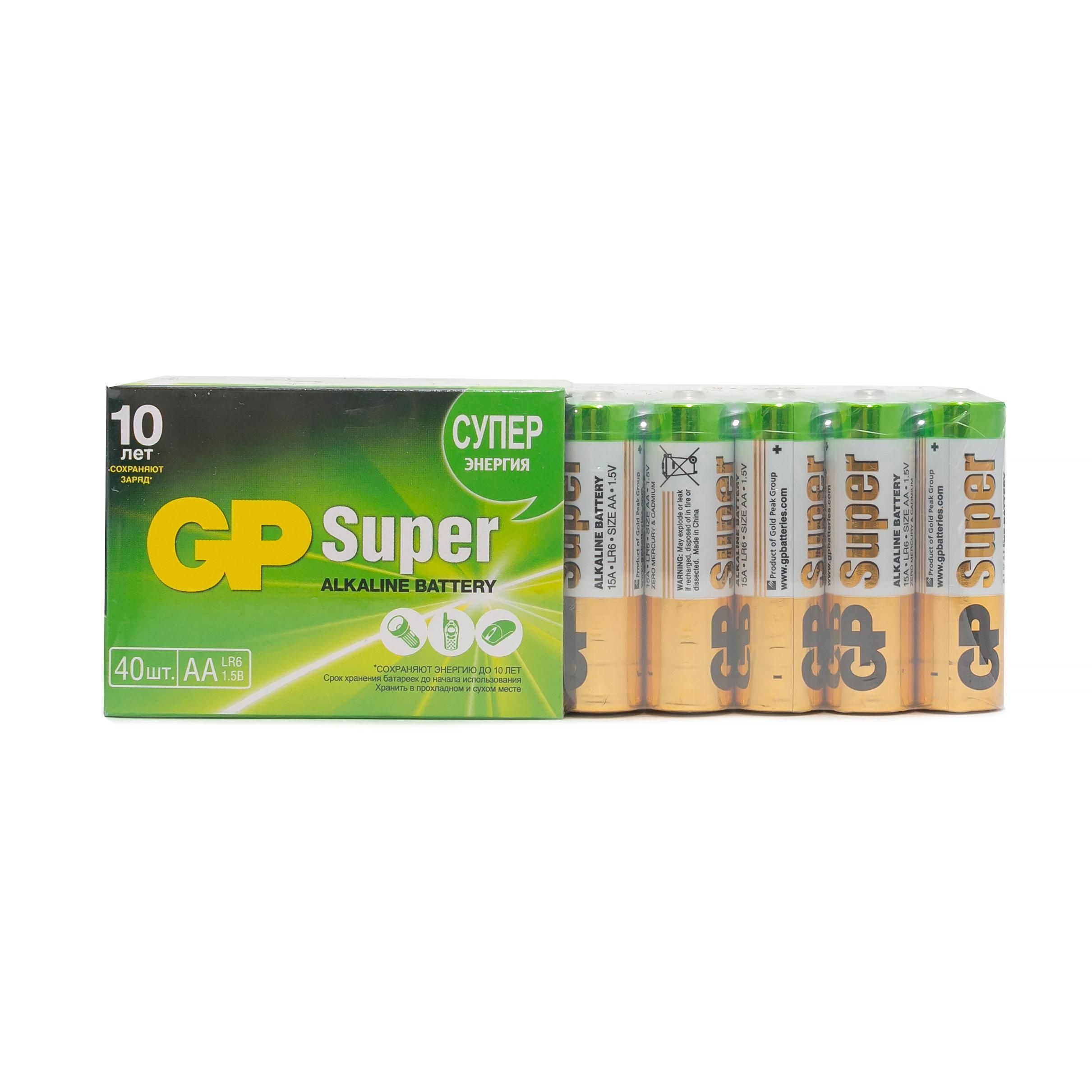 GP алкалиновые батарейки super alkaline 15А АA 40 шт  в пленке
