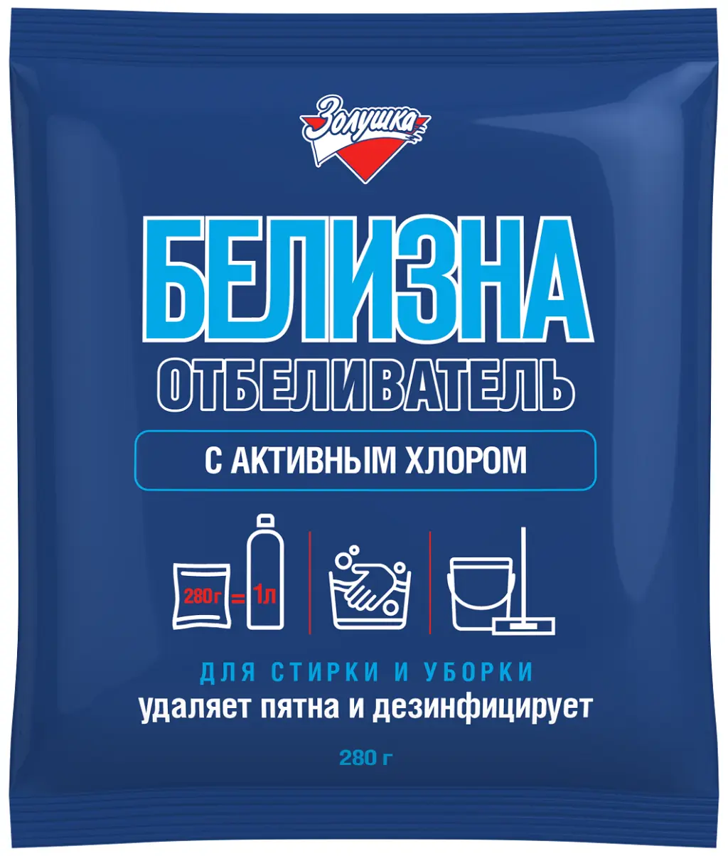 Золушка белизна отбеливатель с активным хлором 280 г