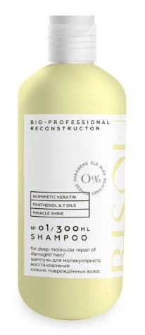 Bisou Reconstructor шампунь для молекулярного Восстановления волос 300мл