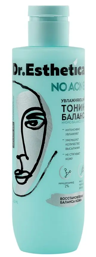 . увлажняющий тоник баланс 200 мл