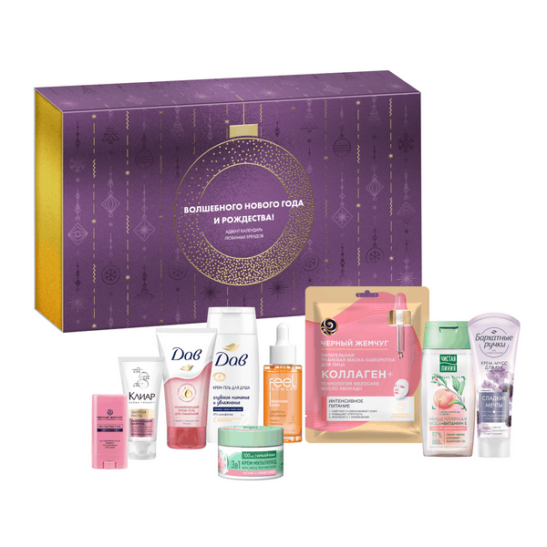 Feel Moment Feel Moment Дав Клиар Бархатные ручки Черный жемчуг подарочный набор адвент календарь с косметикой для лица волос и тела стикерами в комплекте 518 мл