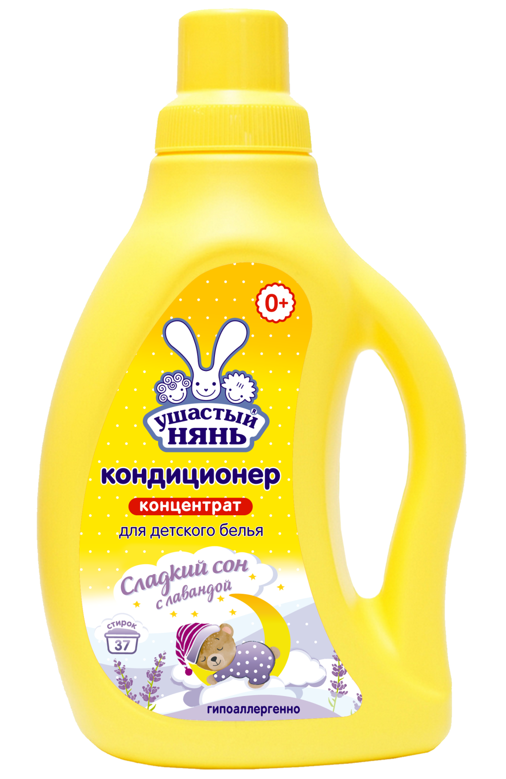 Ушастый Нянь кондиционер детский сладкий сон лаванда 750мл