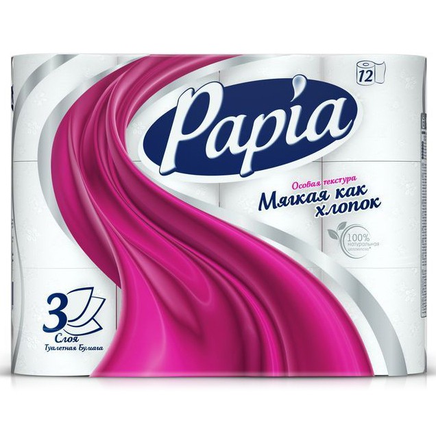 Туалетная бумага  PAPIA белая трёхслойная, 12 шт