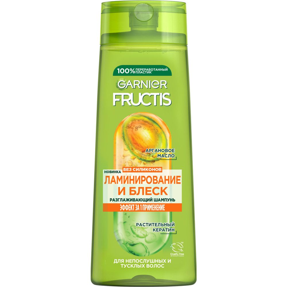 Garnier Fructis шампунь ламинирование и блеск 400 мл