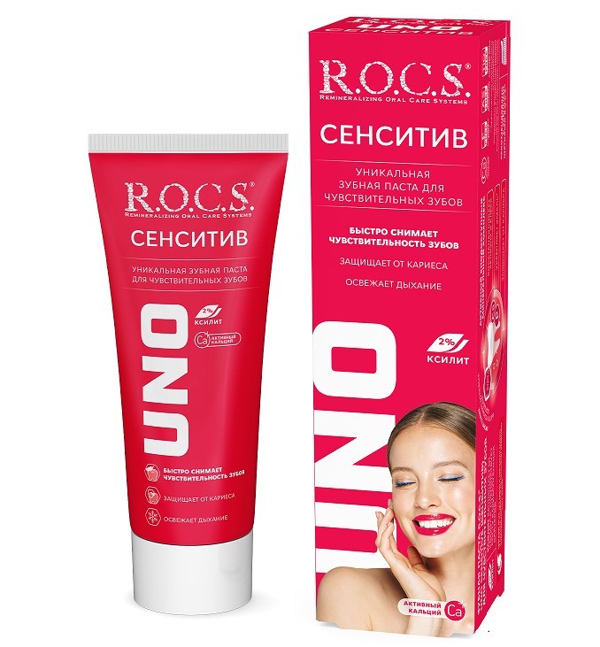 ROCS зубная паста UNO Sensitive 74г