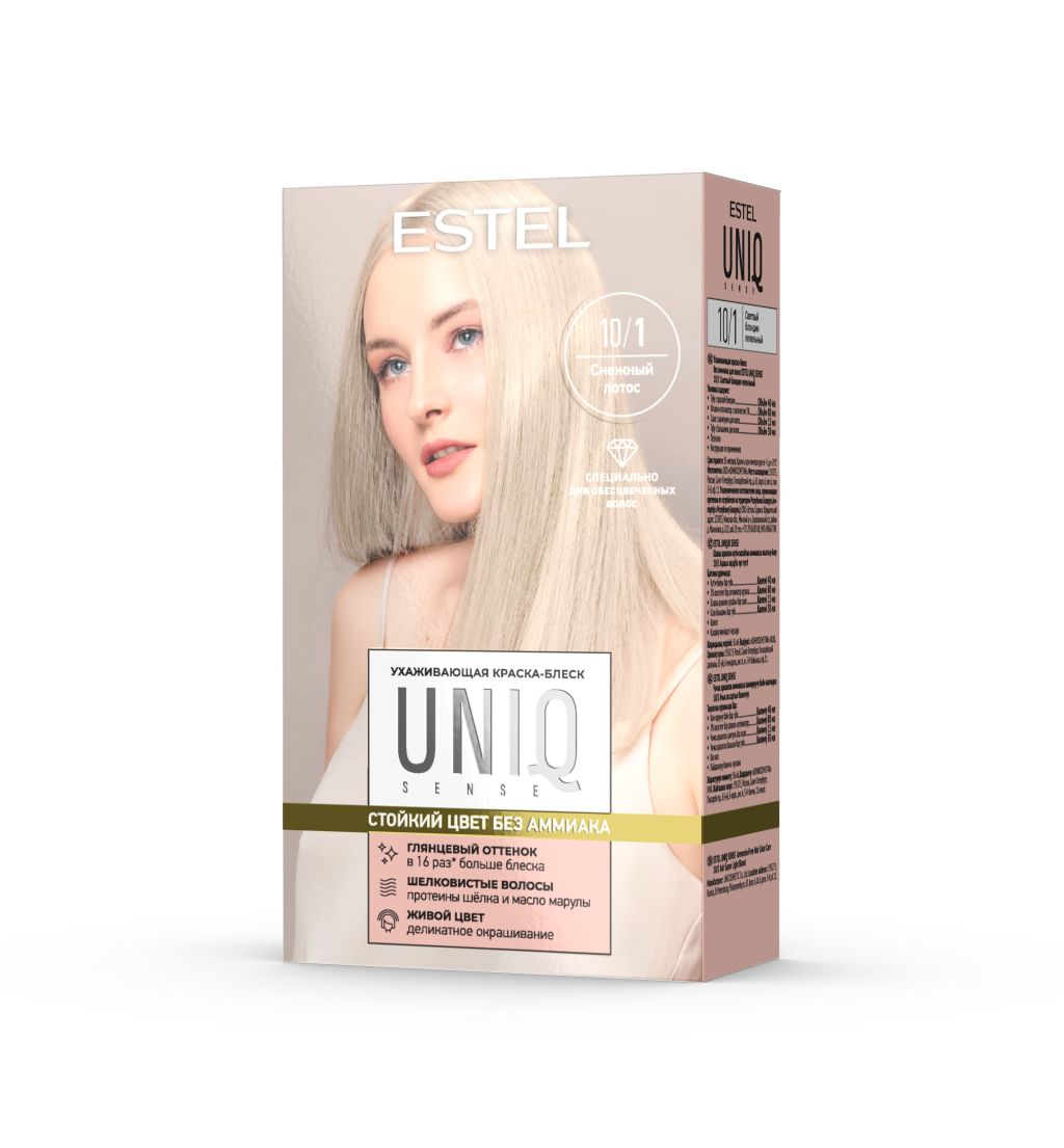 Estel uniq sense ухаживающая краска блеск без аммиака для волос 10.1 светлый блондин пепельный