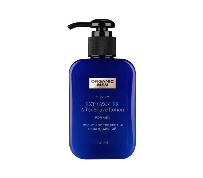 Organic shop men охлаждающий лосьон после бритья extrawater 150 мл