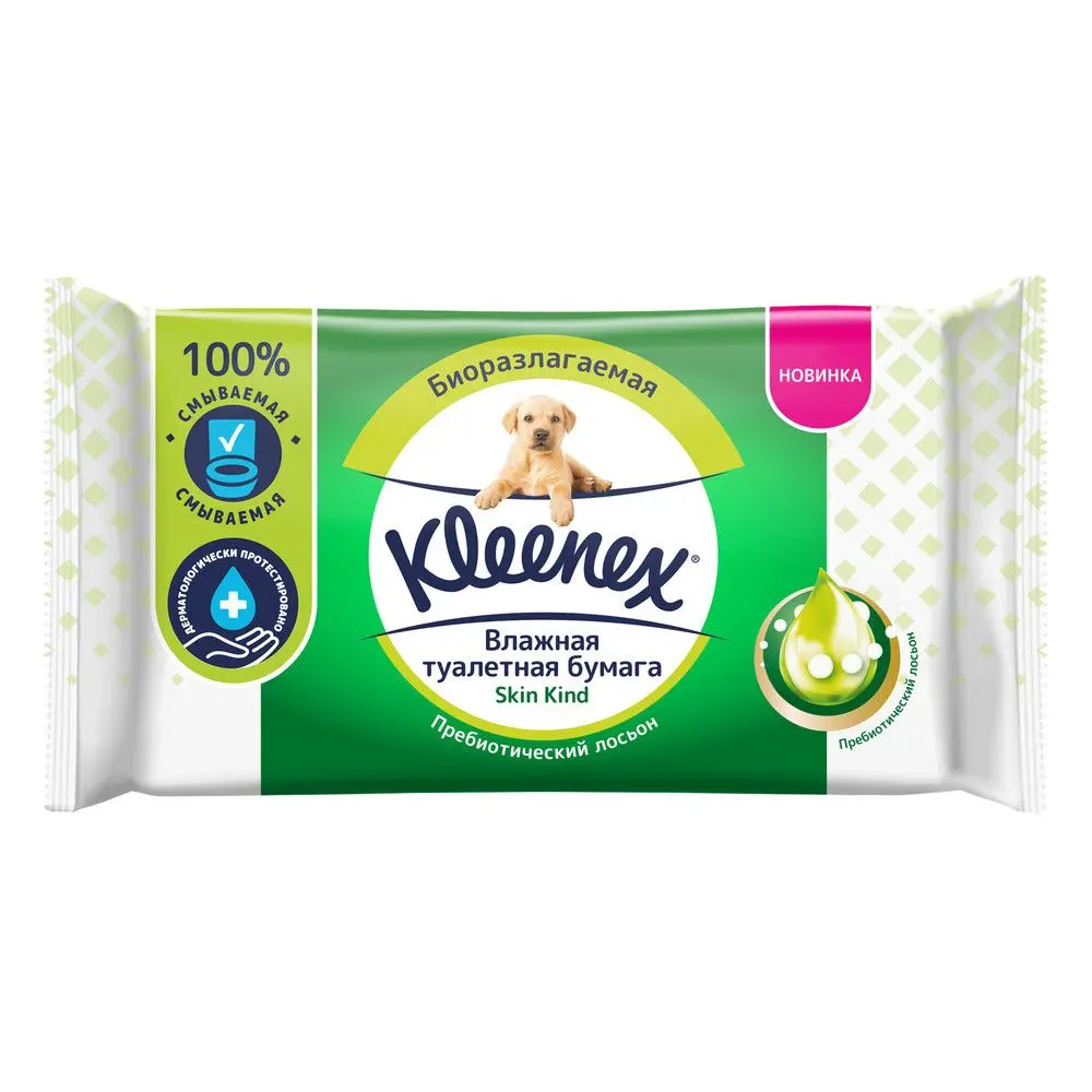 Kleenex skin kind влажная туалетная бумага смываемая 38 шт