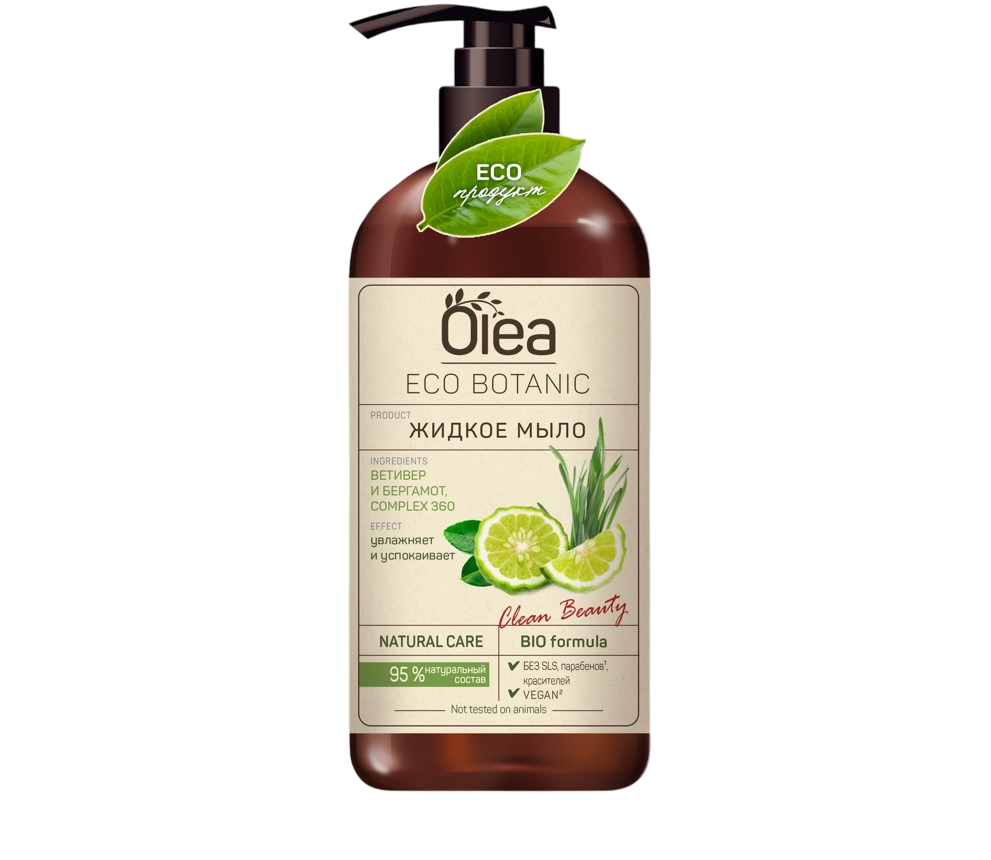 Olea eco botanic жидкое мыло ветивер и бергамот флакон дозатор 450 мл