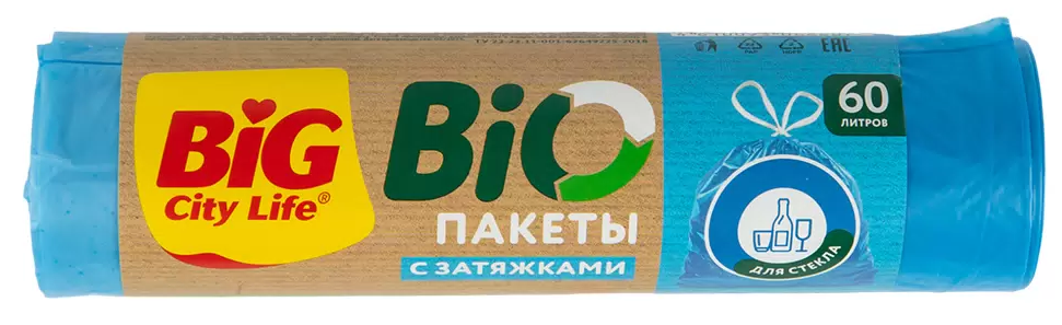 BIG City пакеты для мусора с затяжками bio hd 60*64 см 60 л 10 шт mix раздельный сбор