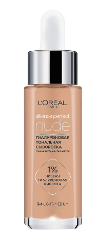 L'oreal тон сыворотка alliance perfect nude 3-4 30 мл