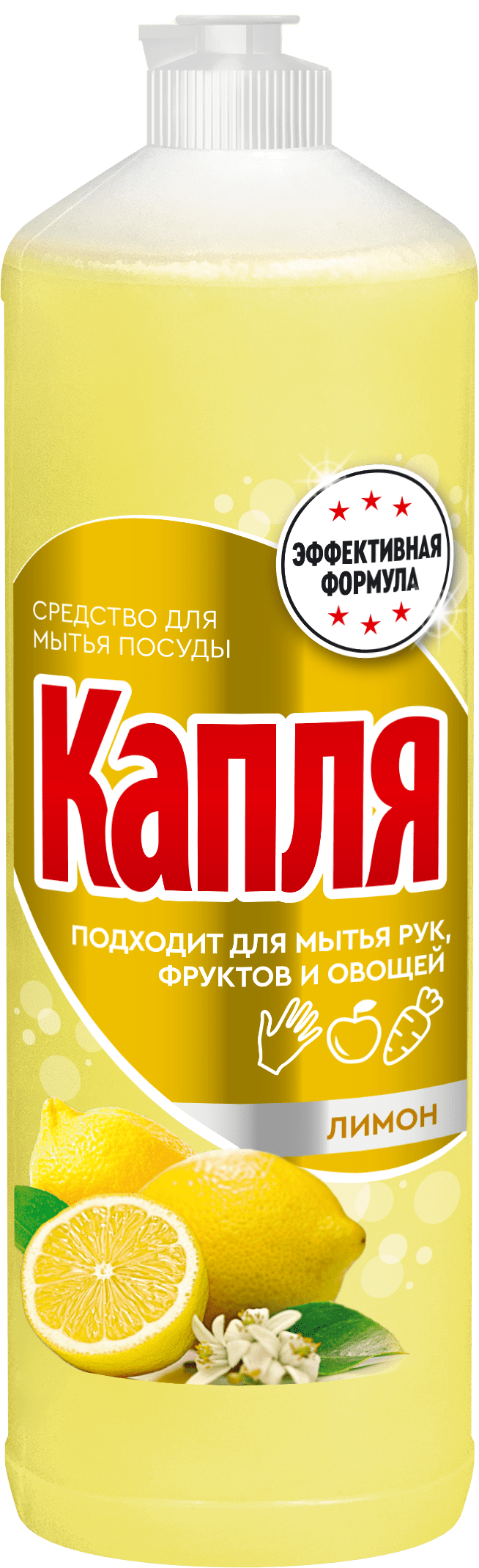КАПЛЯ VOX средство для мытья посуды лимон 1000 г