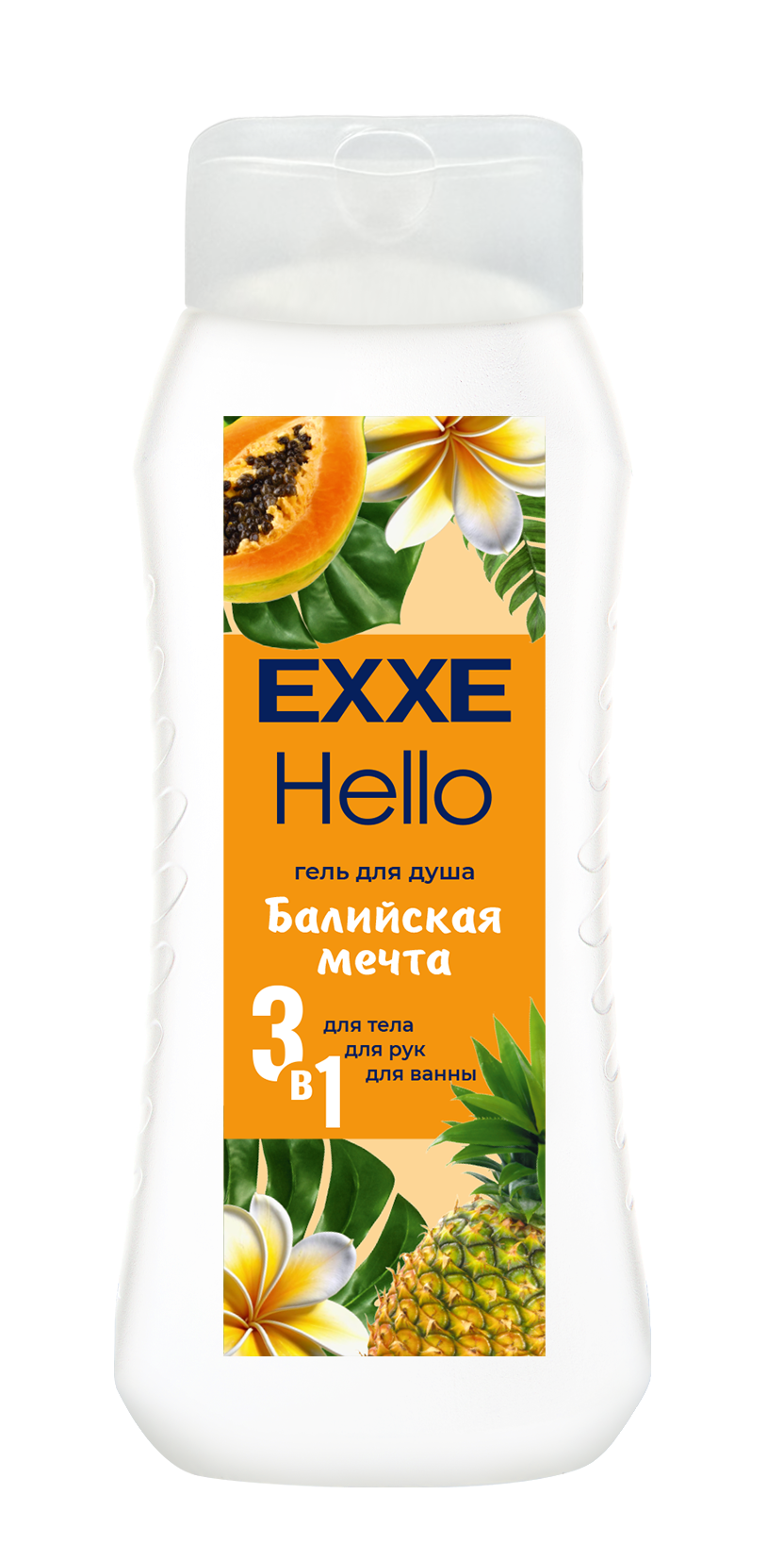 Exxe hello гель для душа 3 в1 балийская мечта 400 мл