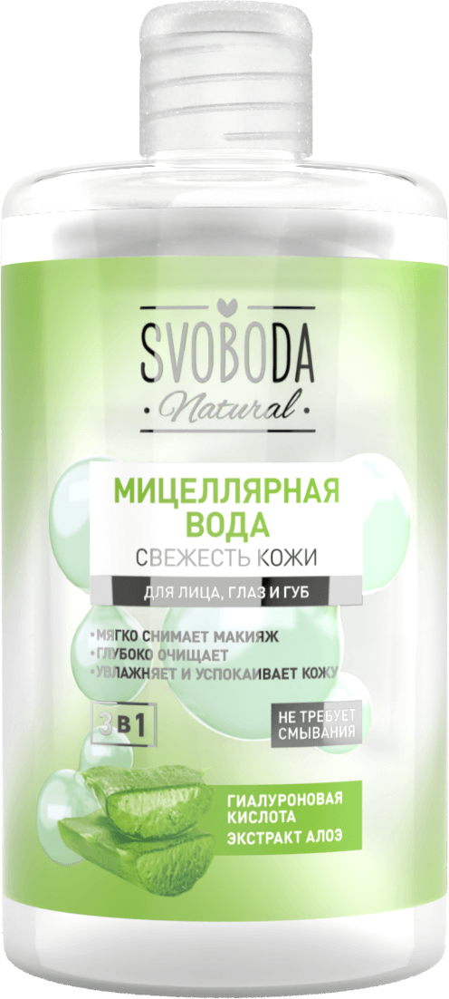 Svoboda Natural мицеллярная вода свежесть кожи 430 мл