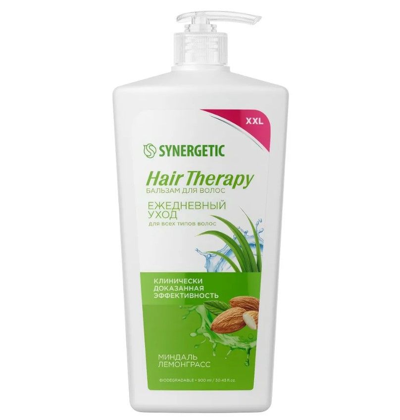 Synergetic бальзам для волос ежедневный уход hair therapy 900 мл