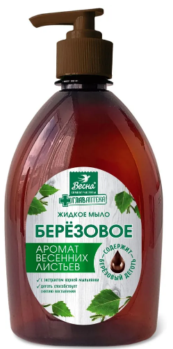 ВЕСНА главаптека жидкое мыло березовое 500гр