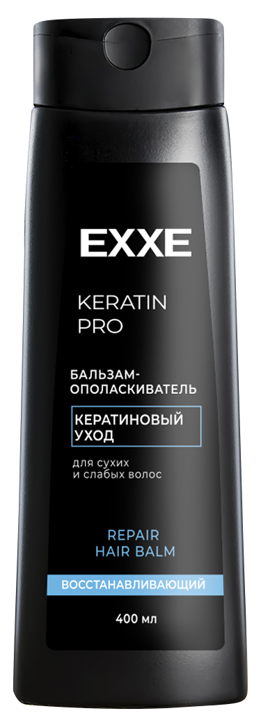 Exxe бальзам ополаскиватель для волос keratin кератиновый уход 400 мл