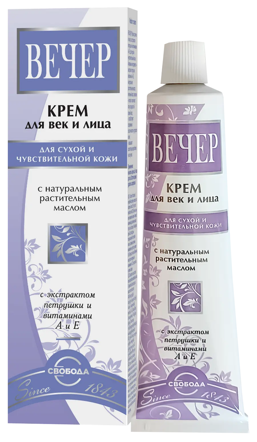 Свобода крем для век и лица вечер 41 г
