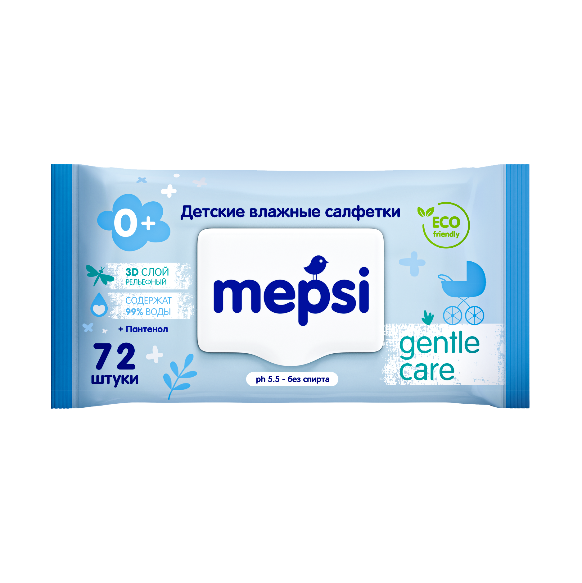 Mepsi влажные детские салфетки care с клапаном 72 шт