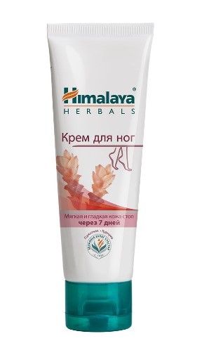 Himalaya крем для ног 75мл