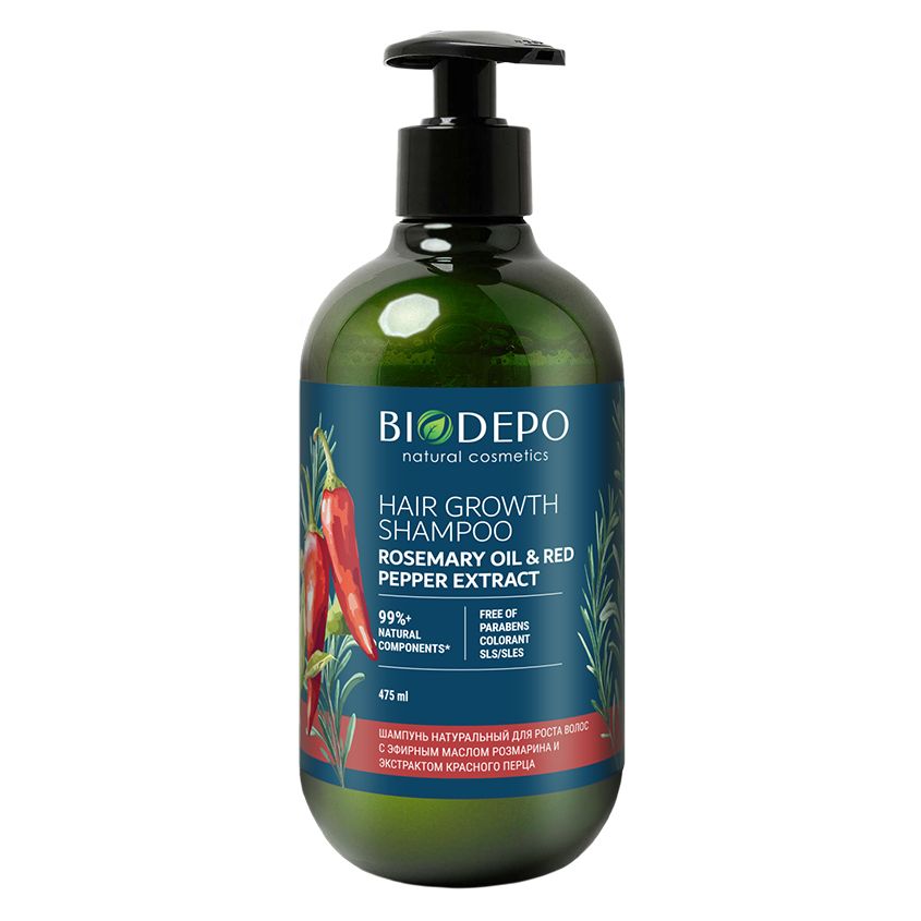 Biodepo шампунь натуральный для роста волос с эфирными маслами розмарина и экстрактом красного перца 475 мл
