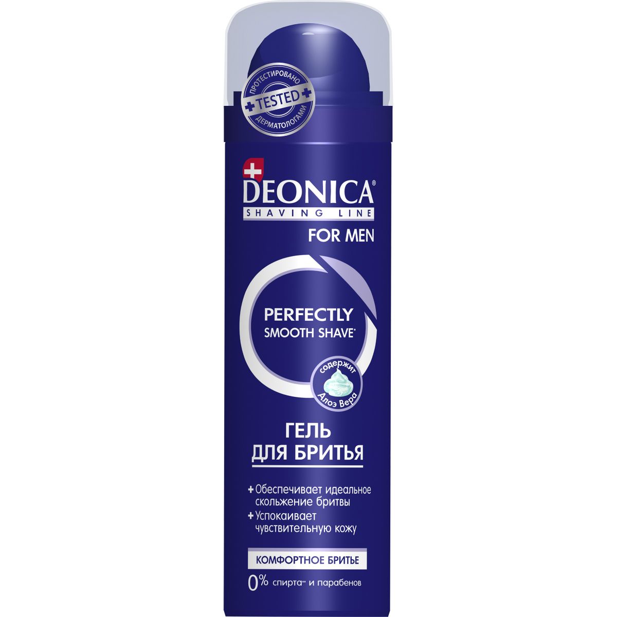 Deonica for men гель для бритья комфортное бритье 200 мл