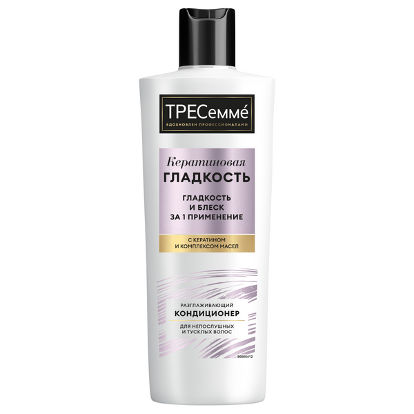 ТРЕСеммé кератиновая гладкость кондиционер гладкость и блеск 400 мл