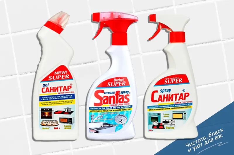 Новинки от «ВИЗИРЬ КОМПАНИ» 