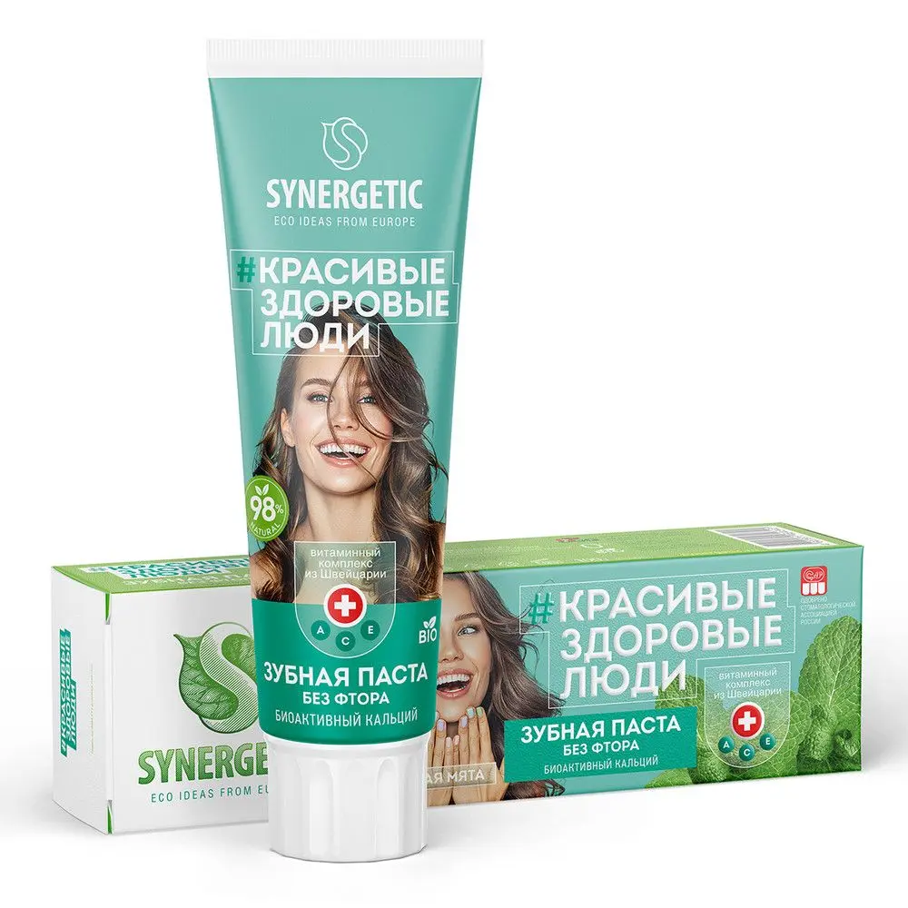 Synergetic зубная паста биоактивный кальций 100 г