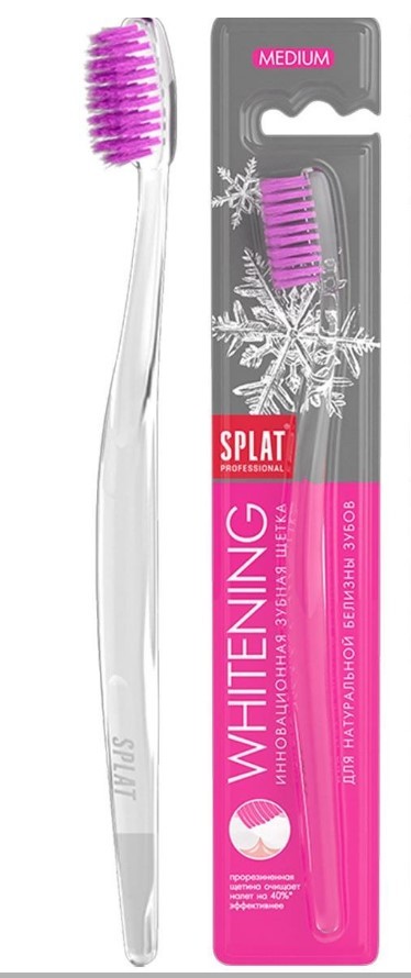 Splat щётка зубная средней жёсткости Отбеливающая Professional