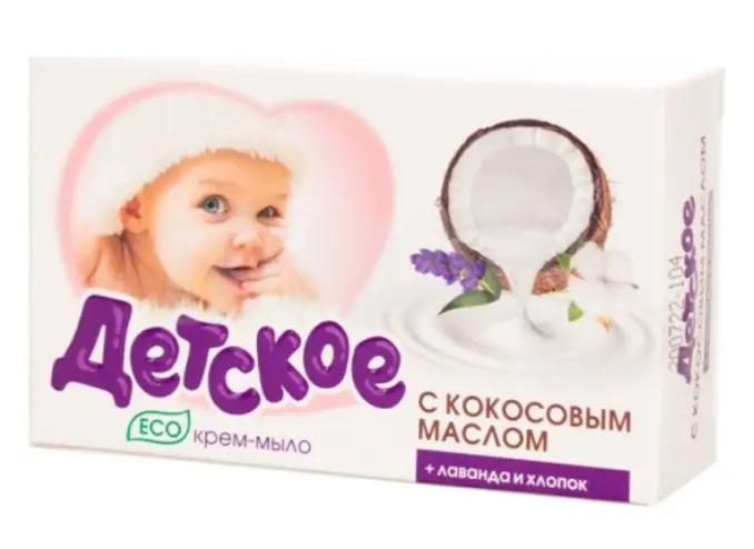 ВЕСНА Туалетное крем-мыло твердое «Детское» кокос, лаванда, хлопок, 90г