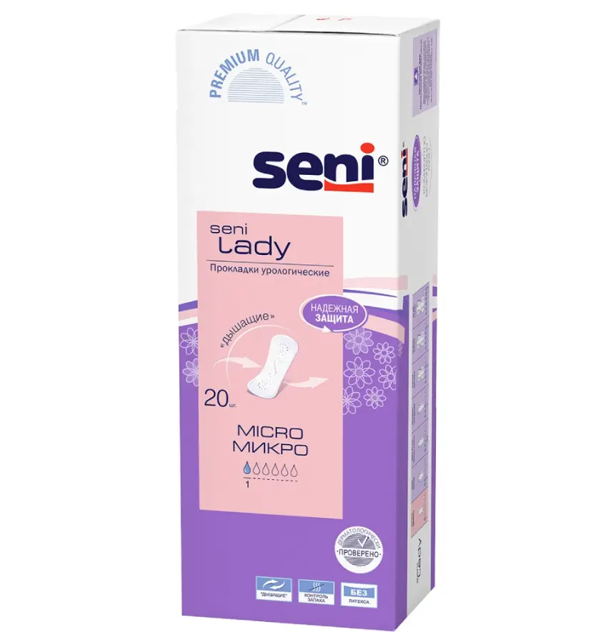 Seni Lady прокладки урологические 20 шт