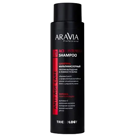 Aravia professional шампунь мультикислотный против выпадения и ломкости волос shampoo 420 мл