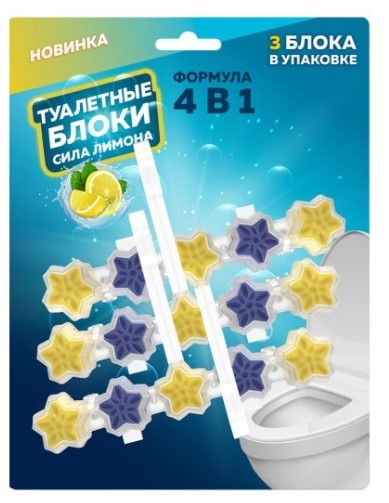 VMI Туалетные блоки 3 шт в упаковке