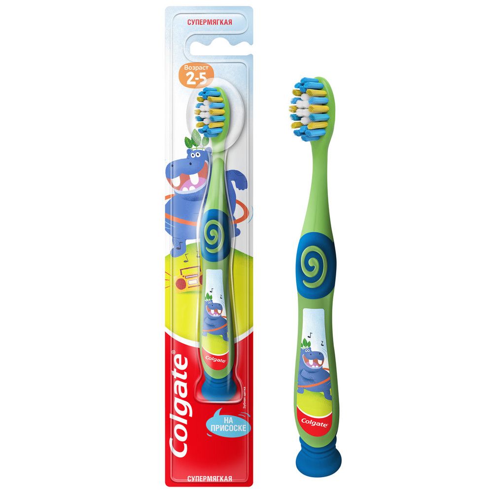 Colgate зубная щетка детская 2-5 для детей от 2 до 5 лет ультрамягкая