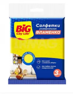 BIG City салфетки вискозные фламенко 3 шт