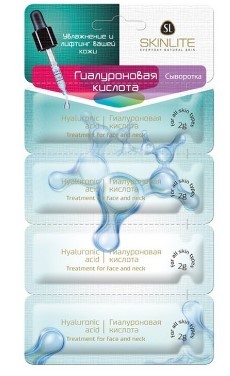 Skinlate сыворотка гиалуроновая кислота