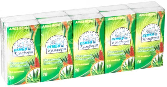 Семья и Комфорт платочки бумажные 3 х слойные алоэ не менее 1 спайки = 10 пачек 1шт = 1 пачка