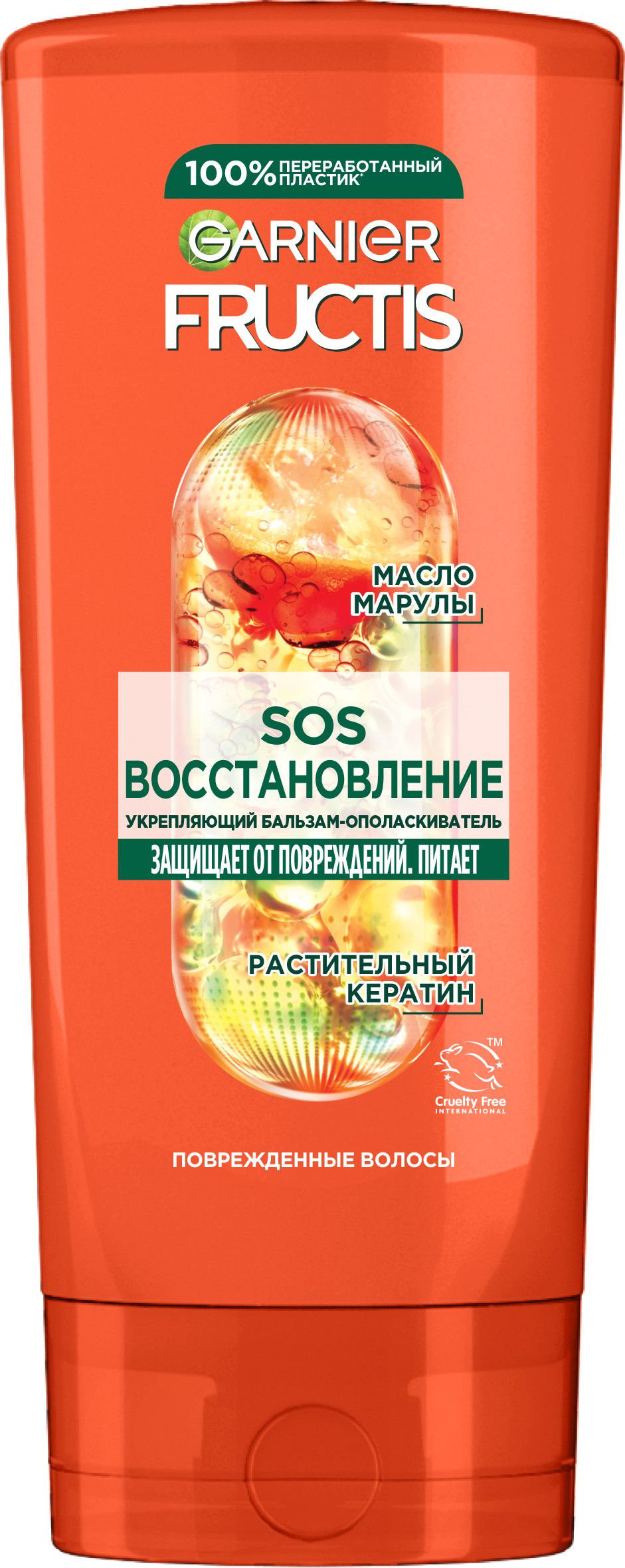 Fructis бальзам sos восстановление для поврежденных волос с маслом амлы и кератином 200 мл