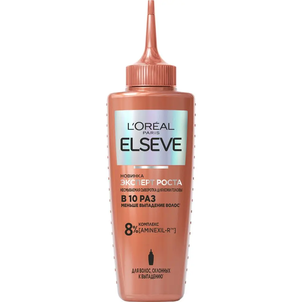 Elseve несмываемая сыворотка для кожи головы 102 мл