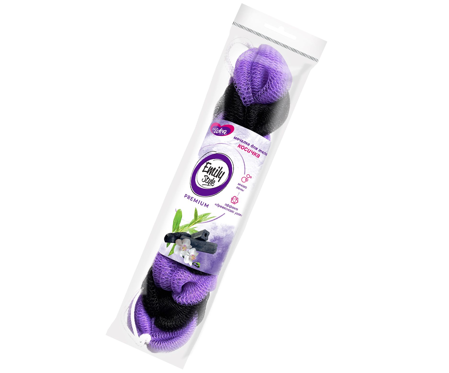 Fresh idea мочалка для тела косичка увеличенный размер и вес нейлоновая сетка с ручками 1 шт