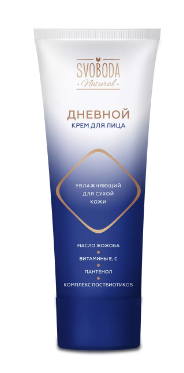 SVOBODA Natural крем для лица увлажняющий дневной для сухой кожи 74г