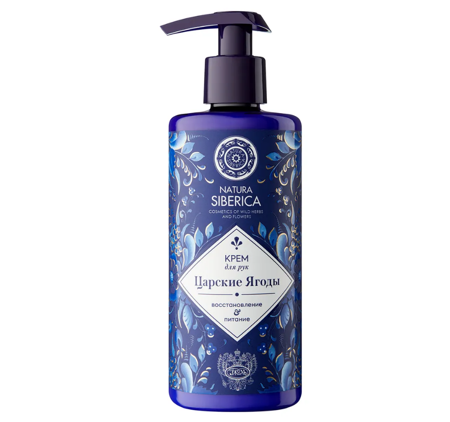 Natura Siberica гжель крем для рук восстанавливающий питательный царские ягоды 300 мл