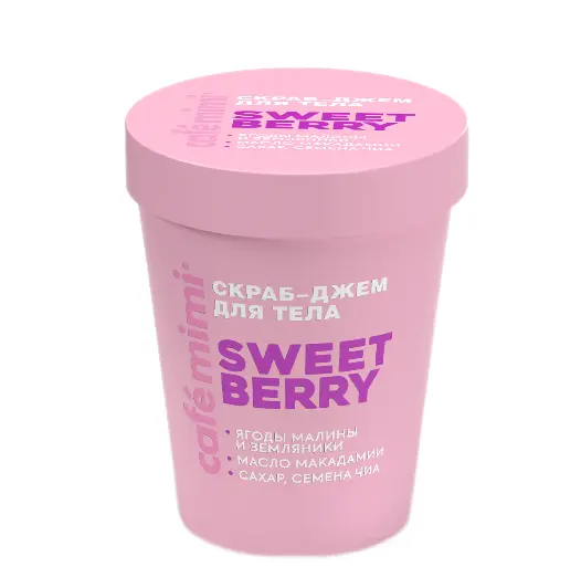 Cafe Mimi COLOURS скраб джем для тела sweet 250 г
