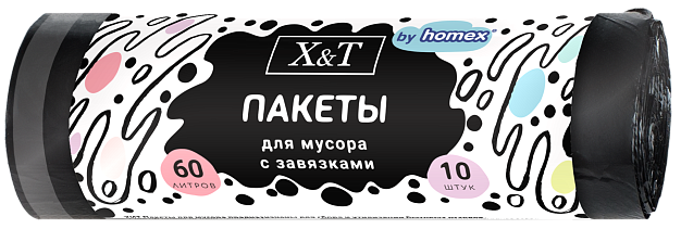 HOMEX X&T пакеты для мусора 60л 10шт с завязками overlap