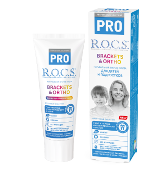 Rocs Pro зубная паста детская brackets ortho 74 г